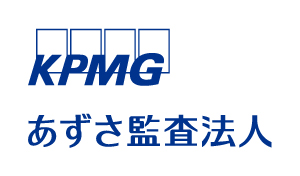あずさ監査法人