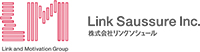 株式会社リンクソシュール